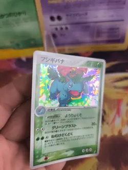 Pokemon Karte Card Holo Venusaur Bisaflor Ex Crystal Guardians Rare japanese VG - Image 2