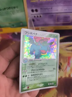Pokemon Karte Card Holo Venusaur Bisaflor Ex Crystal Guardians Rare japanese VG - Image 3