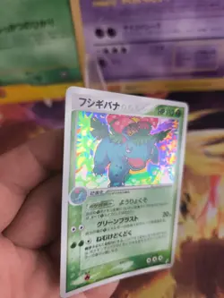 Pokemon Karte Card Holo Venusaur Bisaflor Ex Crystal Guardians Rare japanese VG - Image 4