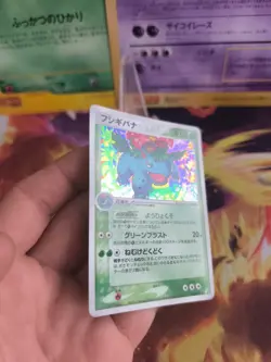 Pokemon Karte Card Holo Venusaur Bisaflor Ex Crystal Guardians Rare japanese VG - Image 5