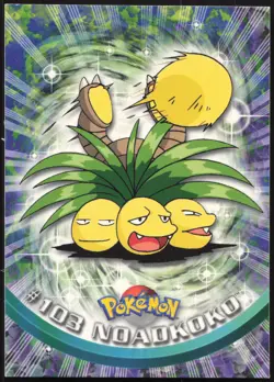 Carte Pokemon Noadkoko #103 TOPPS Serie 2 Francais - Image 1