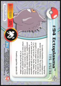 Carte Pokemon Ectoplasma #94 TOPPS Serie 2 Francais - Image 2