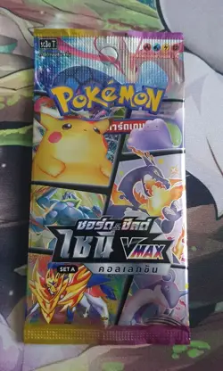 Rare Thai Pokemon Sword Shield SHINY VMAX COLLECTION SC3A Booster Charizard Art3 - Image 1