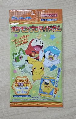Rare Japanese Pokemon Ensky Bromide Gum Sealed Pack (3 Cards Inside) - Image 1