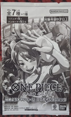 One Piece pack Let's Get Started Campaign Promo 2025 Japanese [SEALED] - Image 1