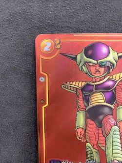 Frieza SB02-053 SR Parallel Fusion World Manga Booster Dragon Ball Card Game JP - Image 2