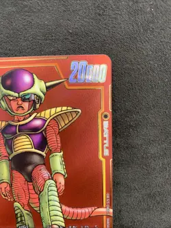 Frieza SB02-053 SR Parallel Fusion World Manga Booster Dragon Ball Card Game JP - Image 3