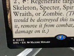 Accursed Duneyard Commander: Aetherdrift Regular - Image 2