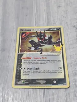 Pokemon Greninja Gold Star SWSH144 Celebrations Promo Holo Card NICE! - C683 - Image 1