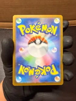 2024 Pokemon Ceruledge ex SAR holo 203/187 sv8a Terastal Festival 2024 Japanese - Image 3
