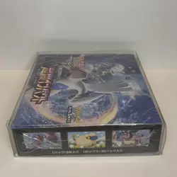 Pokemon Sun & Moon Super Burst Impact 2018 Booster Box Japanese SEALED US SELLER - Image 4