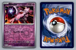 Mewtwo #59/142 Reverse Holo Stellar Crown Pokemon Card - LP - Image 1