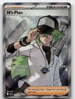 N'S PLAN 163/086 ULTRA RARE BLACK BOLT POKEMON NEAR MINT - Image 1
