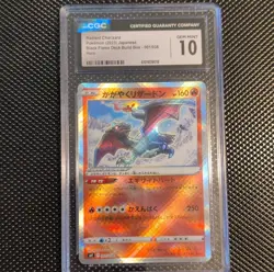 Radiant Charizard Pokemon TCG Sv: Stellar Miracle 001/044 CGC 10 Japanese - Image 1