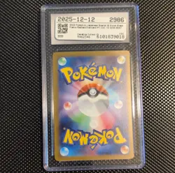 Radiant Charizard Pokemon TCG Sv: Stellar Miracle 001/044 CGC 10 Japanese - Image 2