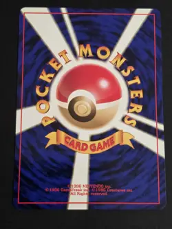1998 VINTAGE JAPANESE POKEMON TCG MISTY'S POLIWHIRL 61 GYM HEROES MINT - Image 2