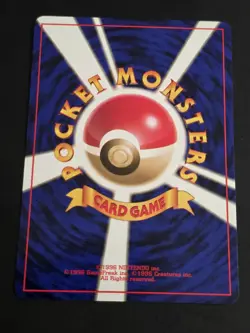 1998 VINTAGE JAPANESE POKEMON TCG MISTY'S MAGIKARP 129 GYM HEROES MINT - Image 2