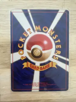 Sabrina's Porygon Challenge from the Darkness (Japanese) Vintage Pokemon (LP) - Image 3