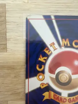 Sabrina's Porygon Challenge from the Darkness (Japanese) Vintage Pokemon (LP) - Image 4