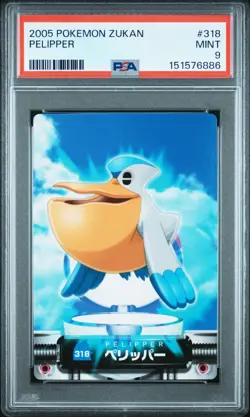 PSA 9 2026 CERT POP 3/ 1 HIGHER PELIPPER 2005 CARDDASS POKEMON ZUKAN CARD #318 - Image 1