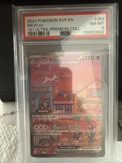 Mew EX 053/165 151 Ultra-premium Collection Pokemon PSA 8 - Image 1