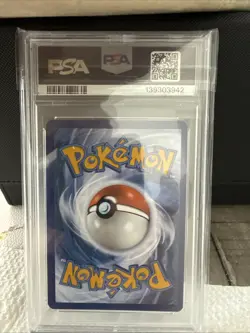 Mew EX 053/165 151 Ultra-premium Collection Pokemon PSA 8 - Image 2