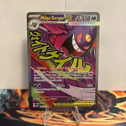 Mega Gengar EX MEGA Full Art Holo Mega Attack Rare 269/217 LP Ascended Heroes - Image 1
