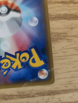 Solgaleo GX 007/021 S&M Legendary Starter Set Pokemon Japanese hp bent - Image 4