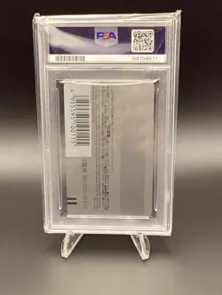 2002 POKEMON CENTER PHONE CARD HOLOGRAM HEROES: LATIOS & LATIAS PSA 7 - Image 3