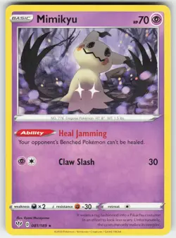 Mimikyu 081/189 Rare Darkness Ablaze Pokemon Near Mint - Image 1