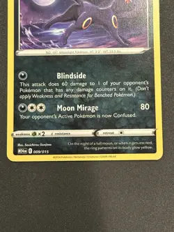 Umbreon Promo McDonald's 2024 009/015 NM Pokemon TCG - Image 3