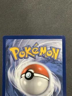 Umbreon Promo McDonald's 2024 009/015 NM Pokemon TCG - Image 5