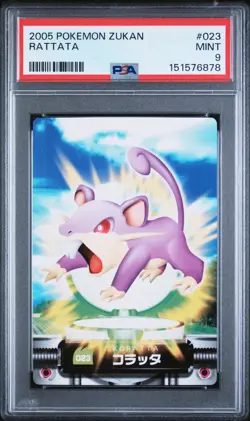 PSA 9 2026 CERT POP 1/2 HIGHER RATTATA 2005 CARDDASS POKEMON ZUKAN CARD #023 - Image 1