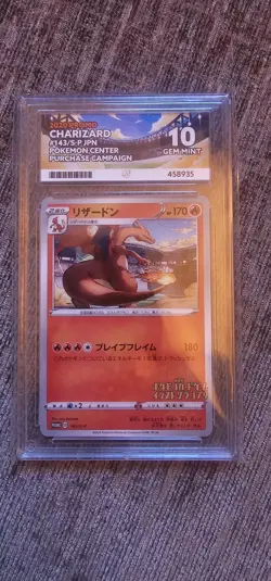 Charizard 143/S-p Pokemon Center Purchase Campaign Promo Card Ace 10 - Image 1