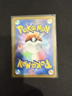 Persian 075/064 Sv: Shrouded Fable Holo Japanese pokemon card Game NM - Image 2