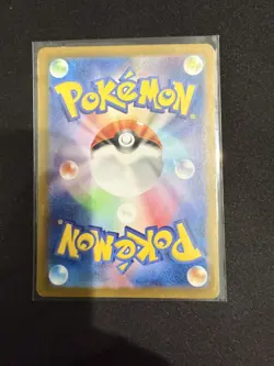 Persian 075/064 Sv: Shrouded Fable Holo Japanese pokemon card Game NM - Image 3