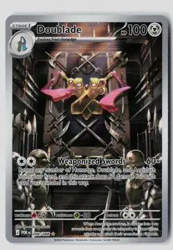 Doublade 098/088 Holo Illustration Rare Perfect Order Pokemon NM - Image 1