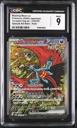 2024 Pokemon Japanese Terastal Fest Ex SAR Roaring Moon Ex #218 CGC 9 Mint - Image 1