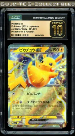CGC 10 PRISTINE ⭐ Pokemon Pikachu EX 001 Starter Sets Promo Japanese Card - Image 1
