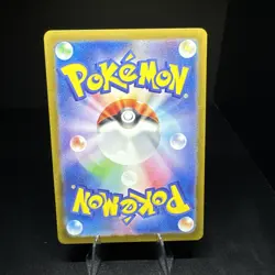 Pokemon Cards Alakazam Master Ball 059/187 sv8a Japanese Terastal Festival - Image 2