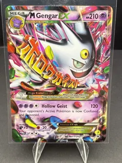 Pokemon TCG Mega M Gengar EX Black Star Promo Shiny Holo Card XY166 LP- - Image 1