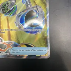 Pokemon Energy Retrieval Full Art Ultra Rare 108/086 Chaos Rising NM Pack Fresh - Image 5