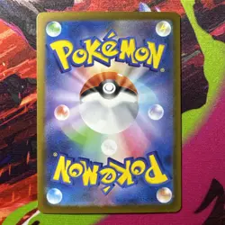 Pokemon TCG Shaymin Poke Ball Reverse Holo Mega Dream ex 012/193 - Image 2