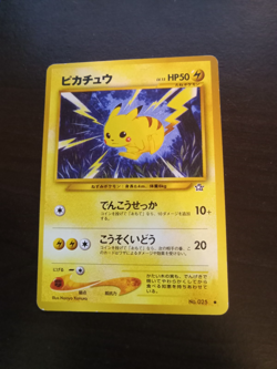 Pikachu LV.15 No. 025 Pokemon Japanese Gold, Silver, to a New World LP - Image 1