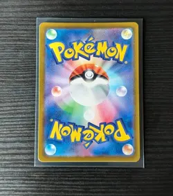 Dusknoir #70 Pokemon Japanese Night Wanderer - Image 2