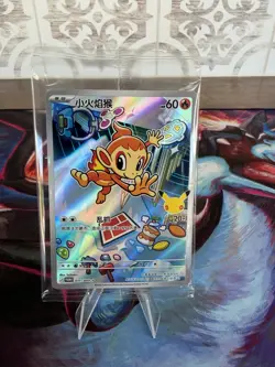 Chimchar #Promo 011/30th-P SEALED 2026 Pokemon TCG S-Chinese Promo 30th - Image 1