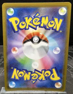 Rotom V 104/100 Lost Abyss JAPANESE Pokemon Full Alt Alternate Art - Image 2