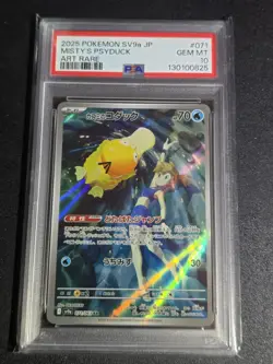 PSA 10 Pokemon TCG Misty's Psyduck SV9a #071 - Image 1