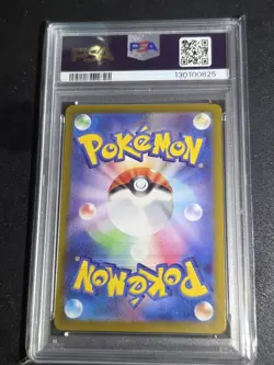 PSA 10 Pokemon TCG Misty's Psyduck SV9a #071 - Image 2