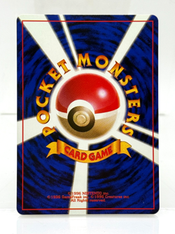 NM Misty’s Wrath 🔥 Trainer Japanese Gym Heroes Vintage Pokemon - Image 2